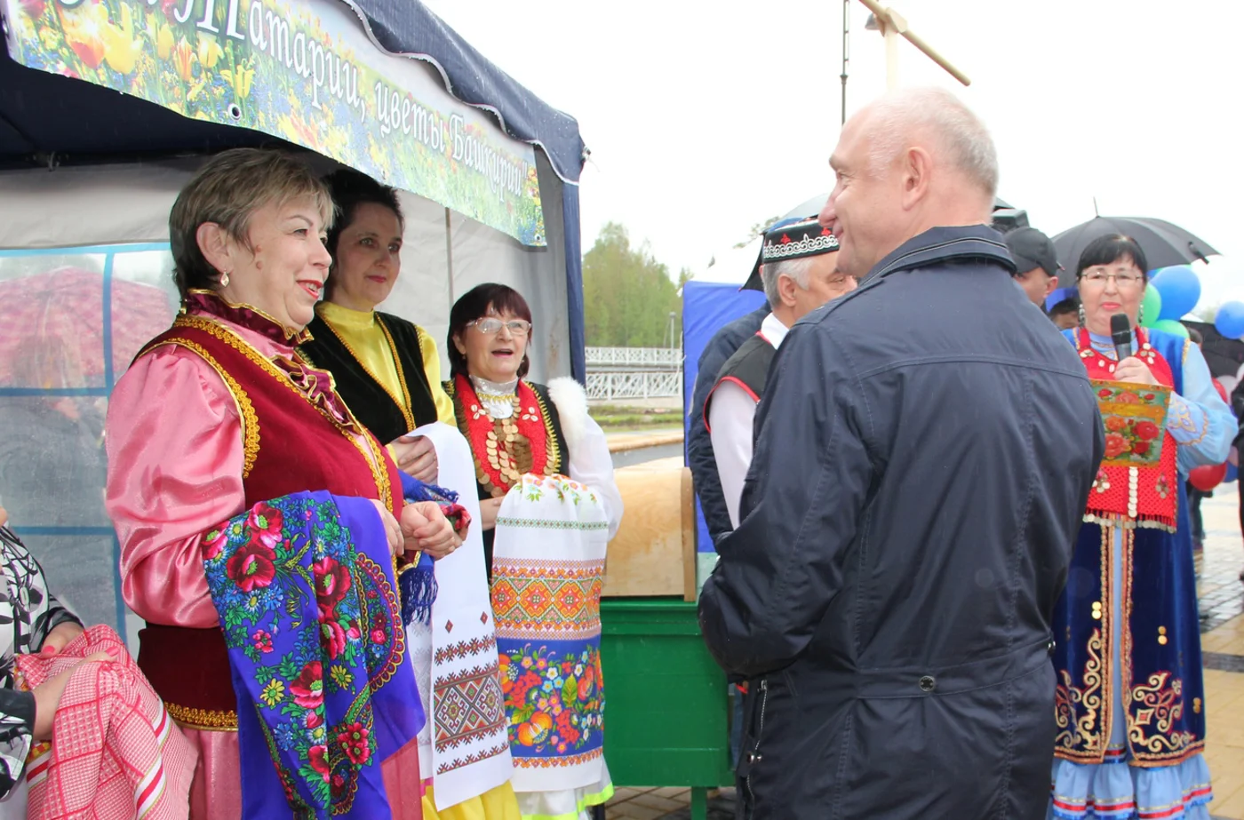 Открытый городской фестиваль национальных культур «Я люблю тебя, Россия!»