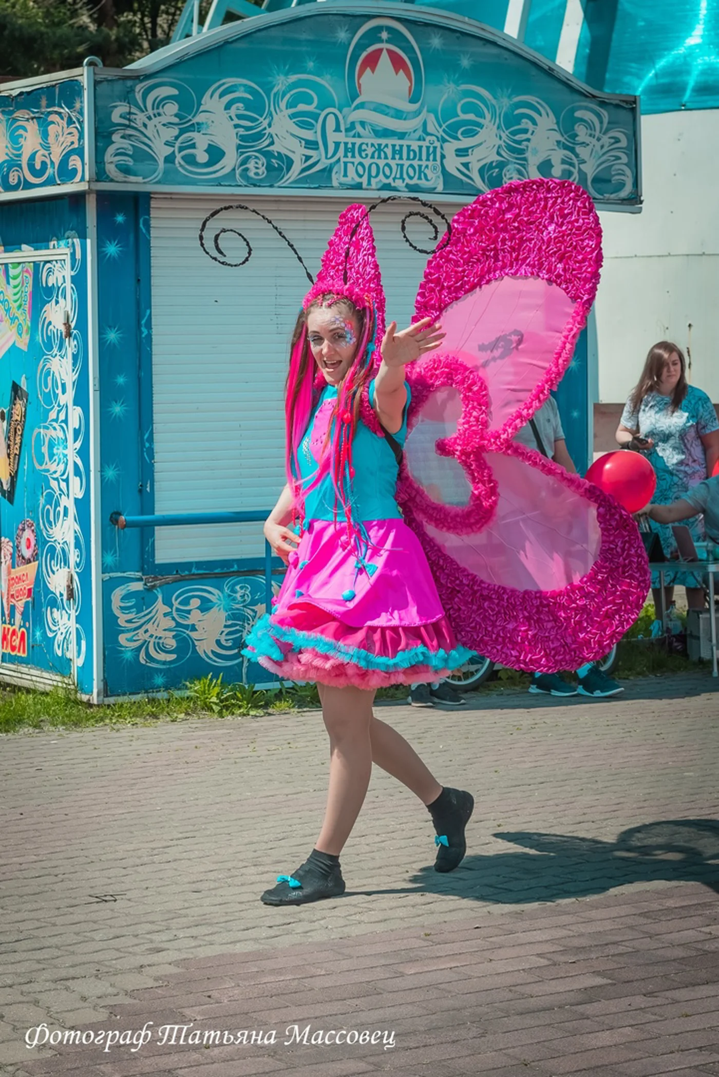 Парад Бабочек