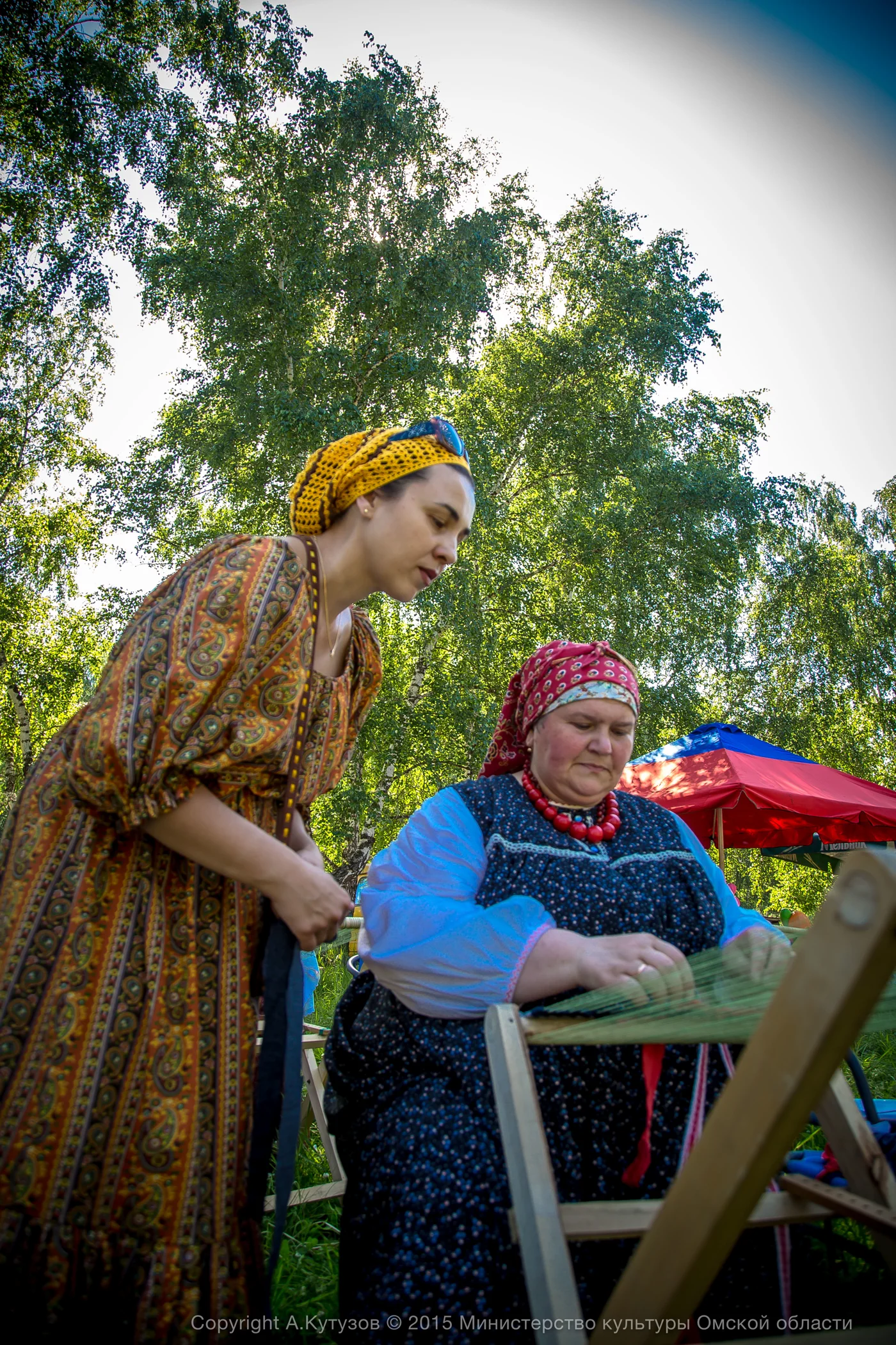 Фестиваль этнических культур «Солнцеворот»