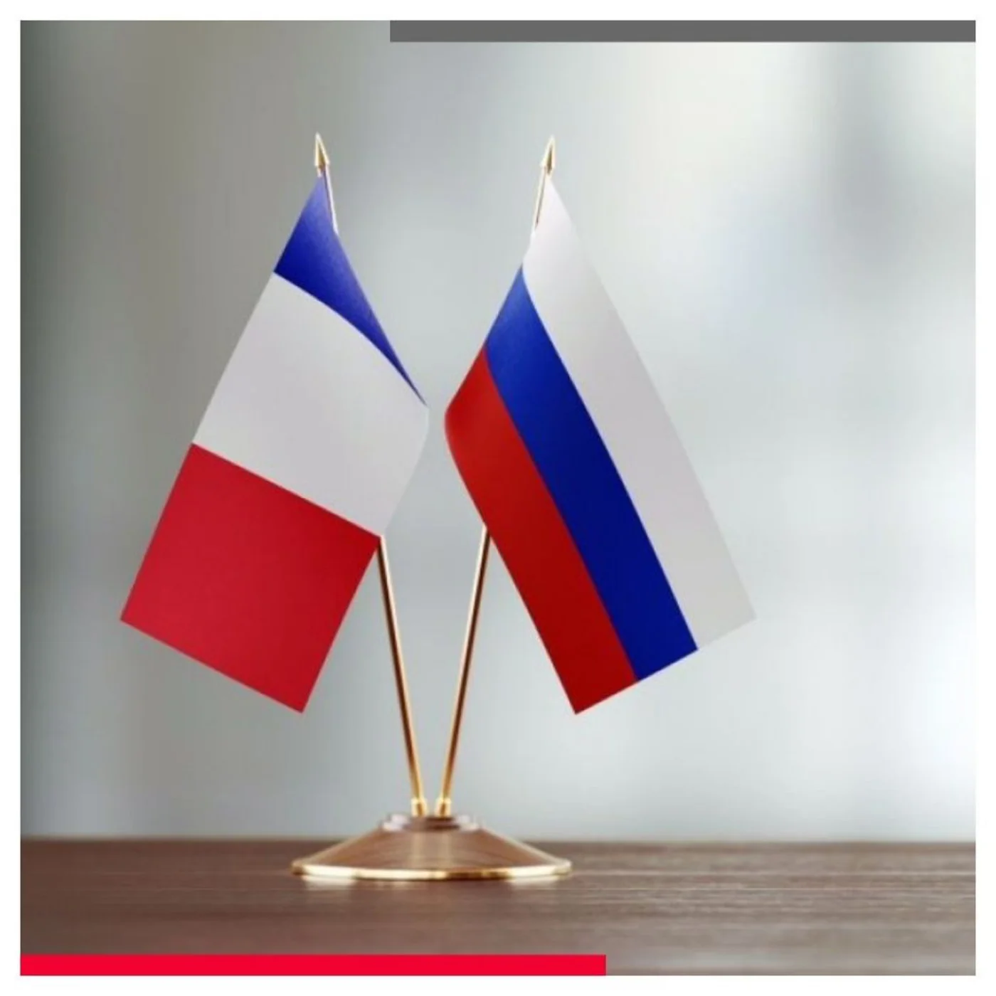 IV Сибирско-французский Салон высшего образования и науки