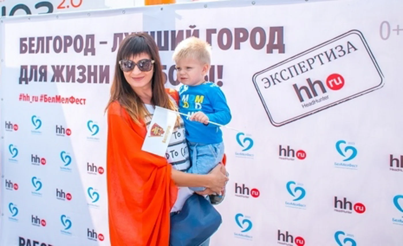 Международный фестиваль мела «БелМелФест»
