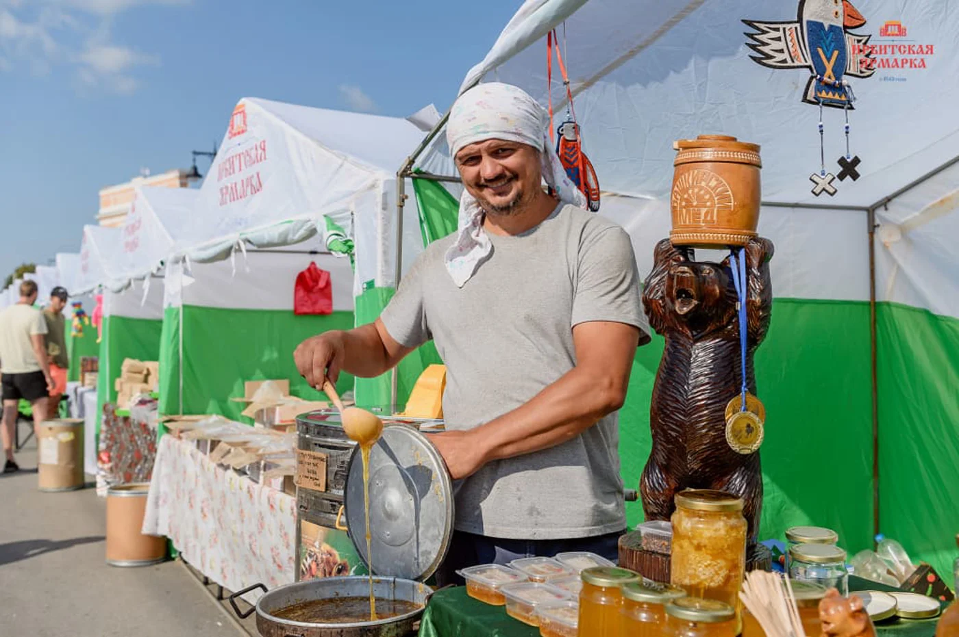 Межрегиональная выставка-ярмарка «Ирбитская ярмарка»