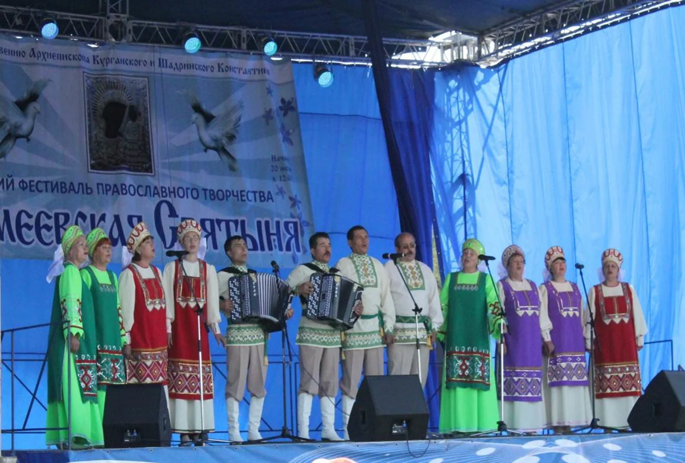 День Иконы Казанской Божией матери