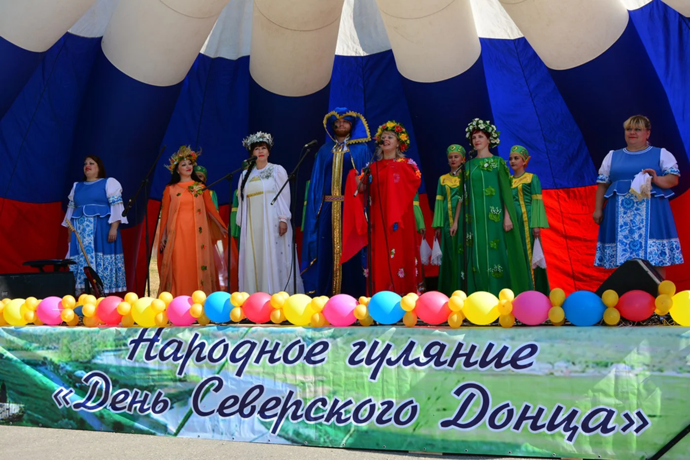 Областной фестиваль народной культуры «День Северского Донца»