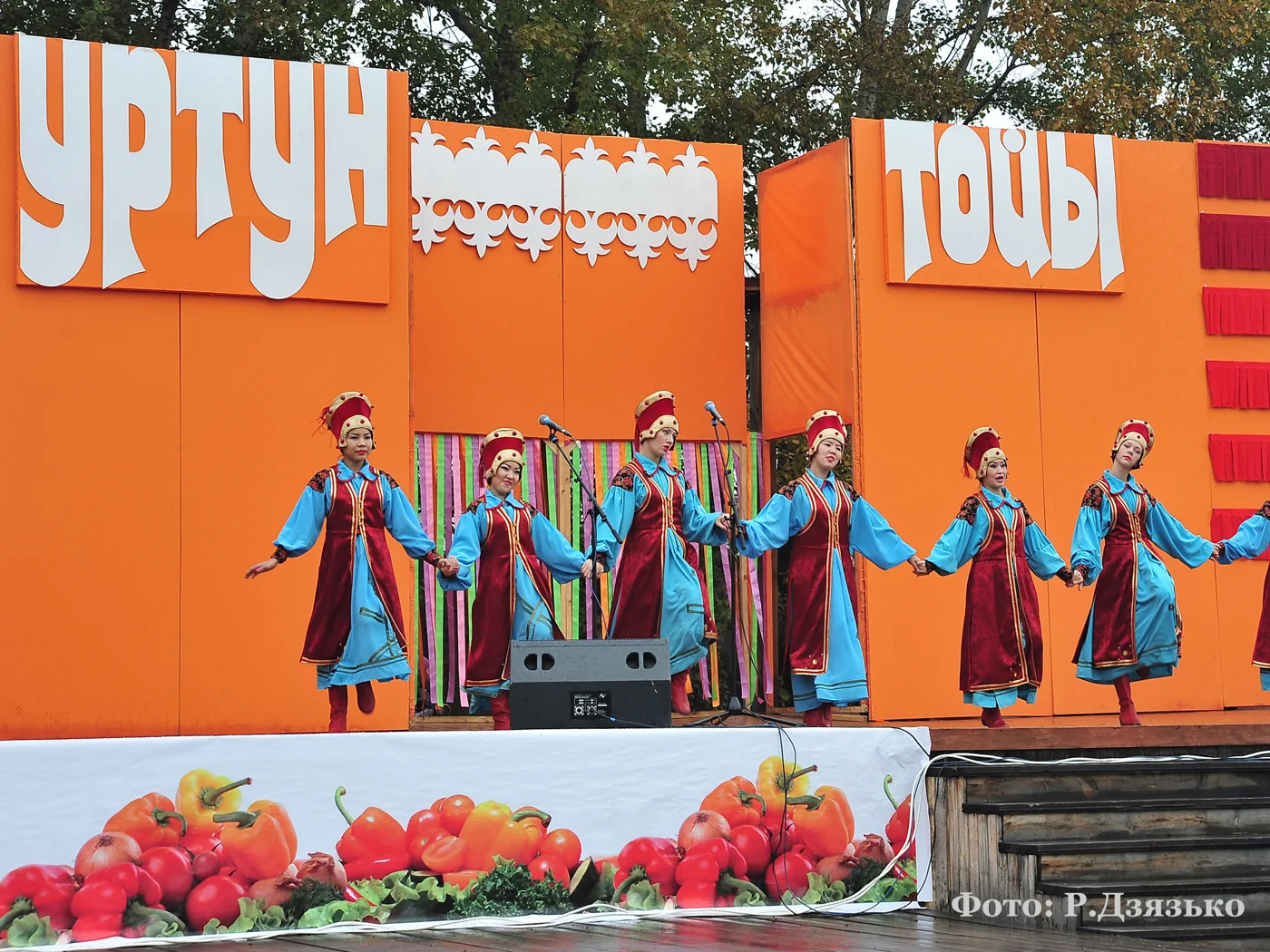 Республиканский праздник «Уртун Тойы»