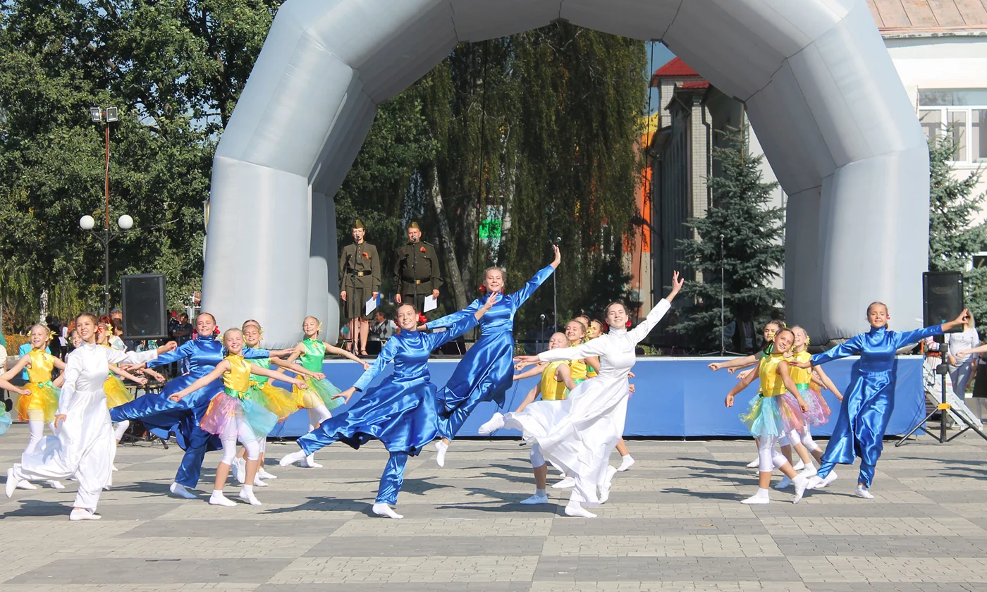 Праздник «День города» в г. Стародуб