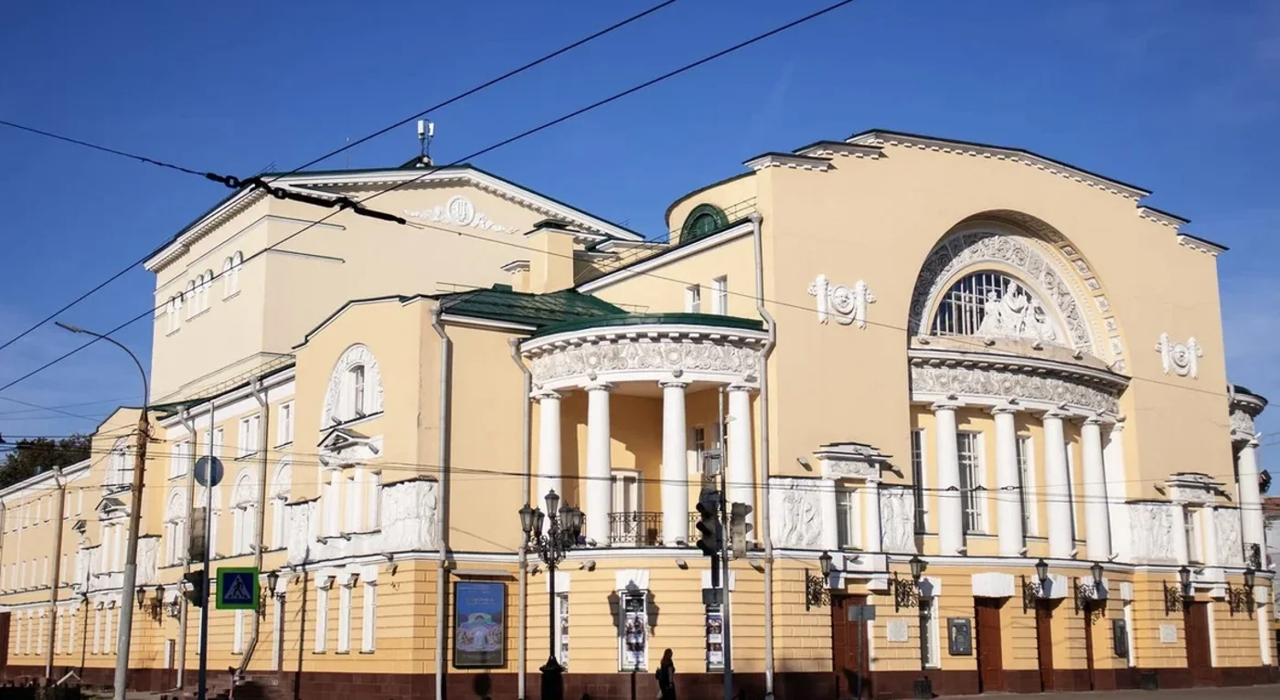 Международный Волковский фестиваль