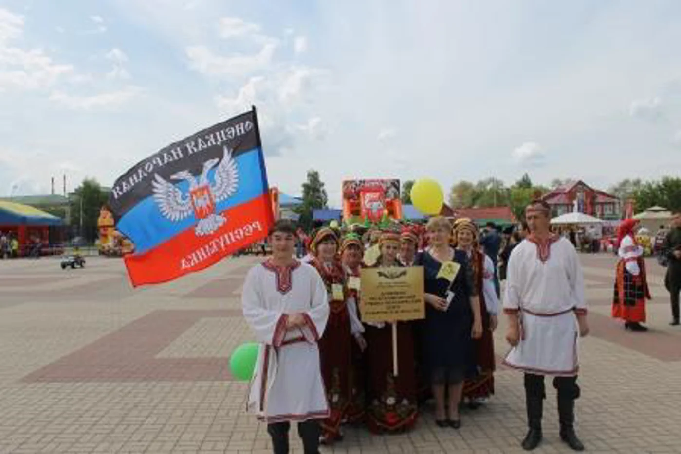  Международный праздник «Славяне мы в единстве наша сила»