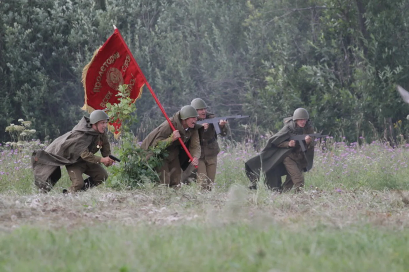 Военно-реконструкторский фестиваль «Линия Сталина»