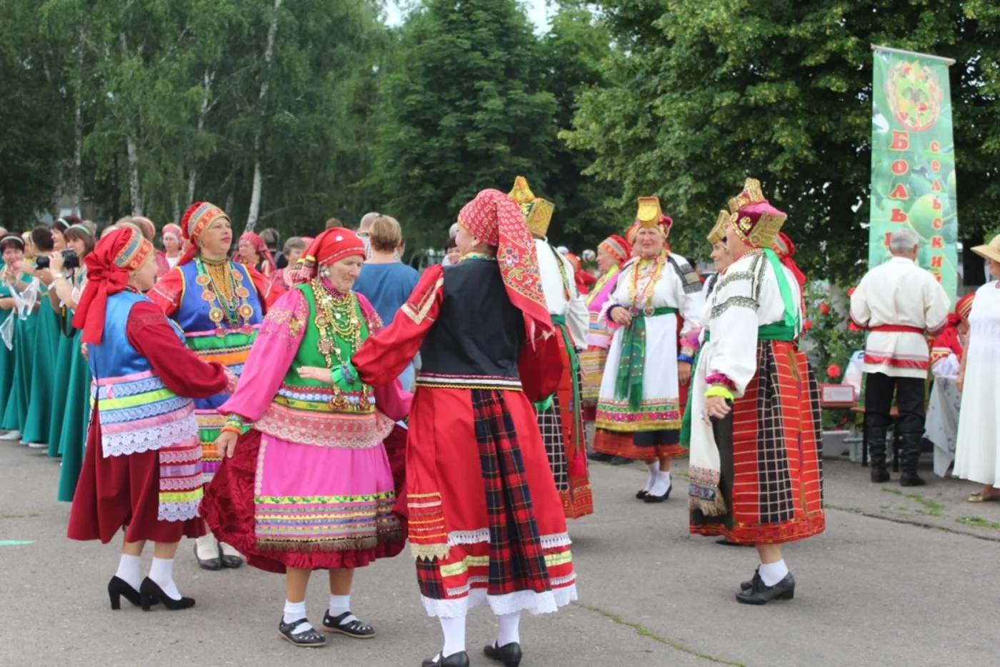 Межрайонный Праздник садовой земляники  «Ягодный рай»