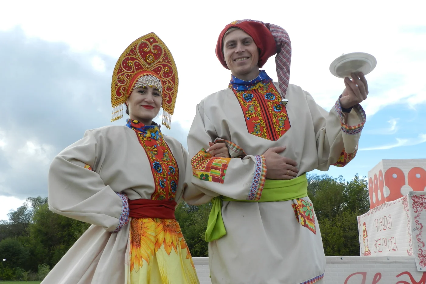 Фольклорный фестиваль «На стыке трех губерний»