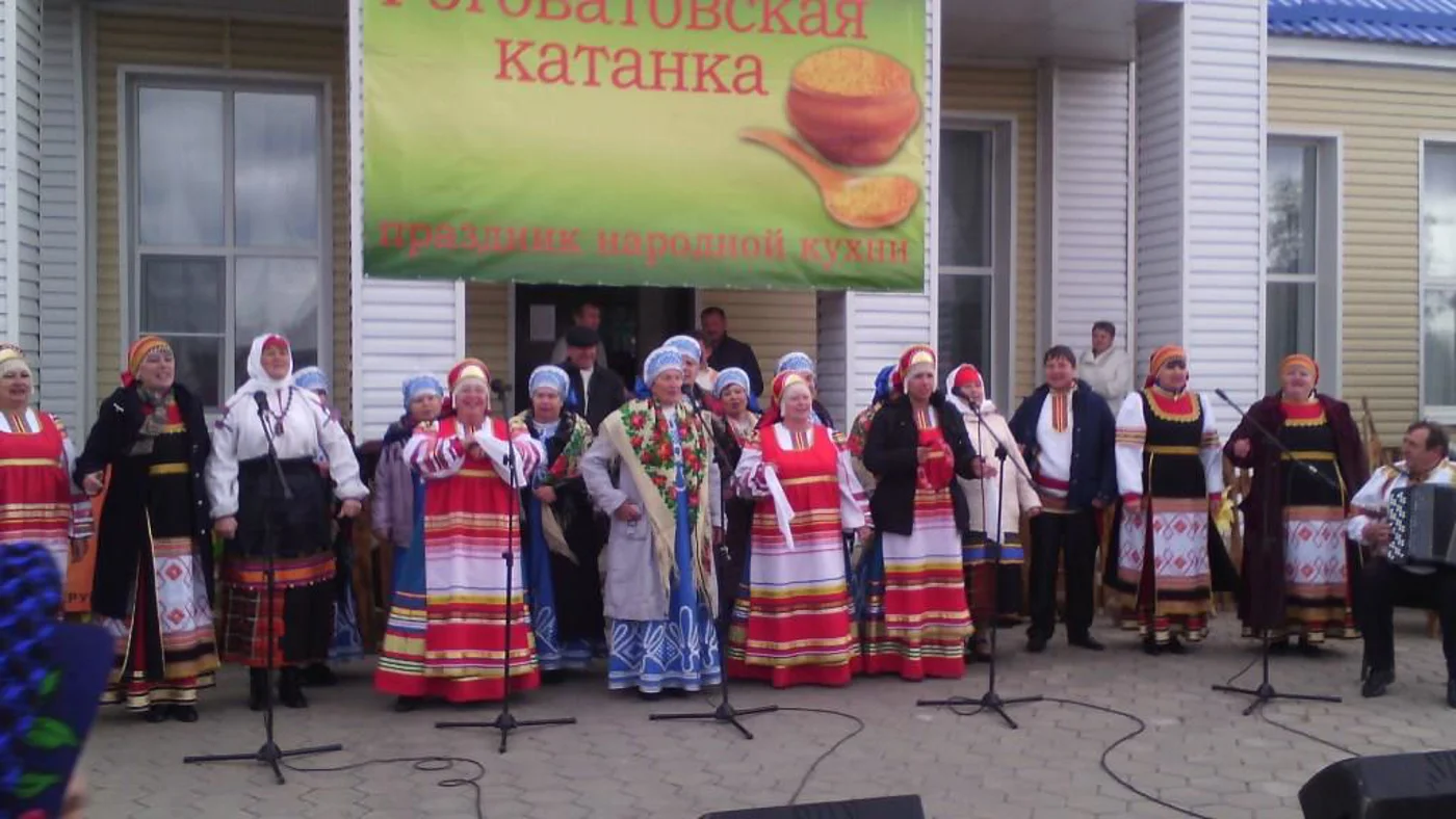 Праздник народной кухни «Роговатовская катанка»