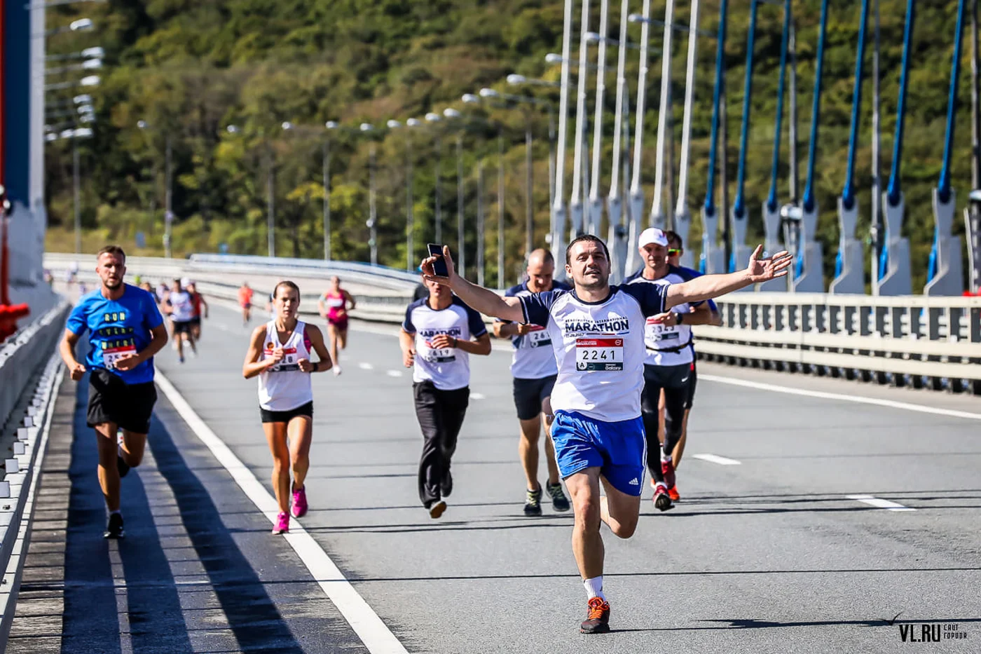 Galaxy Vladivostok Marathon