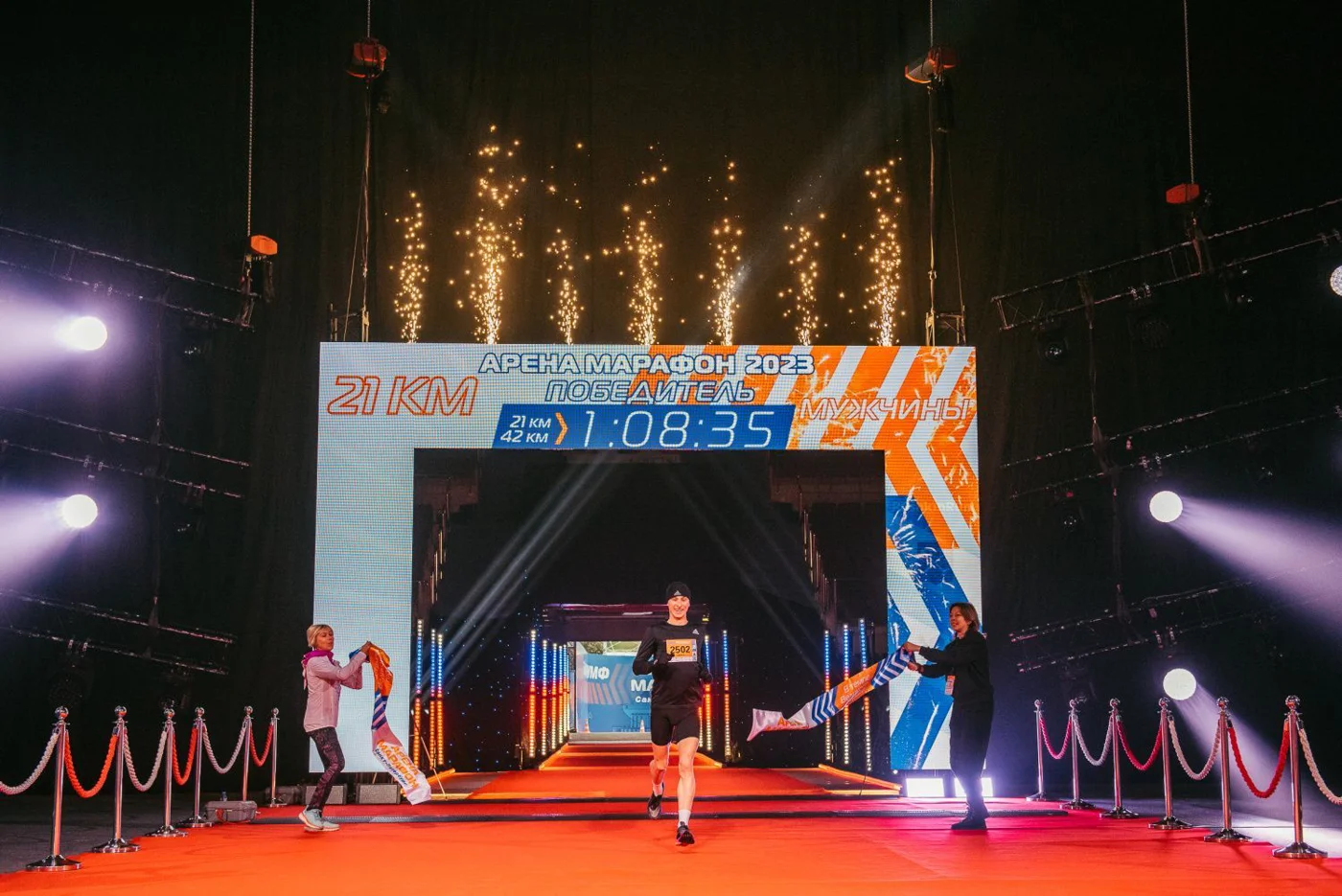 https://visit-petersburg.ru/event/arena-marafon-2026/