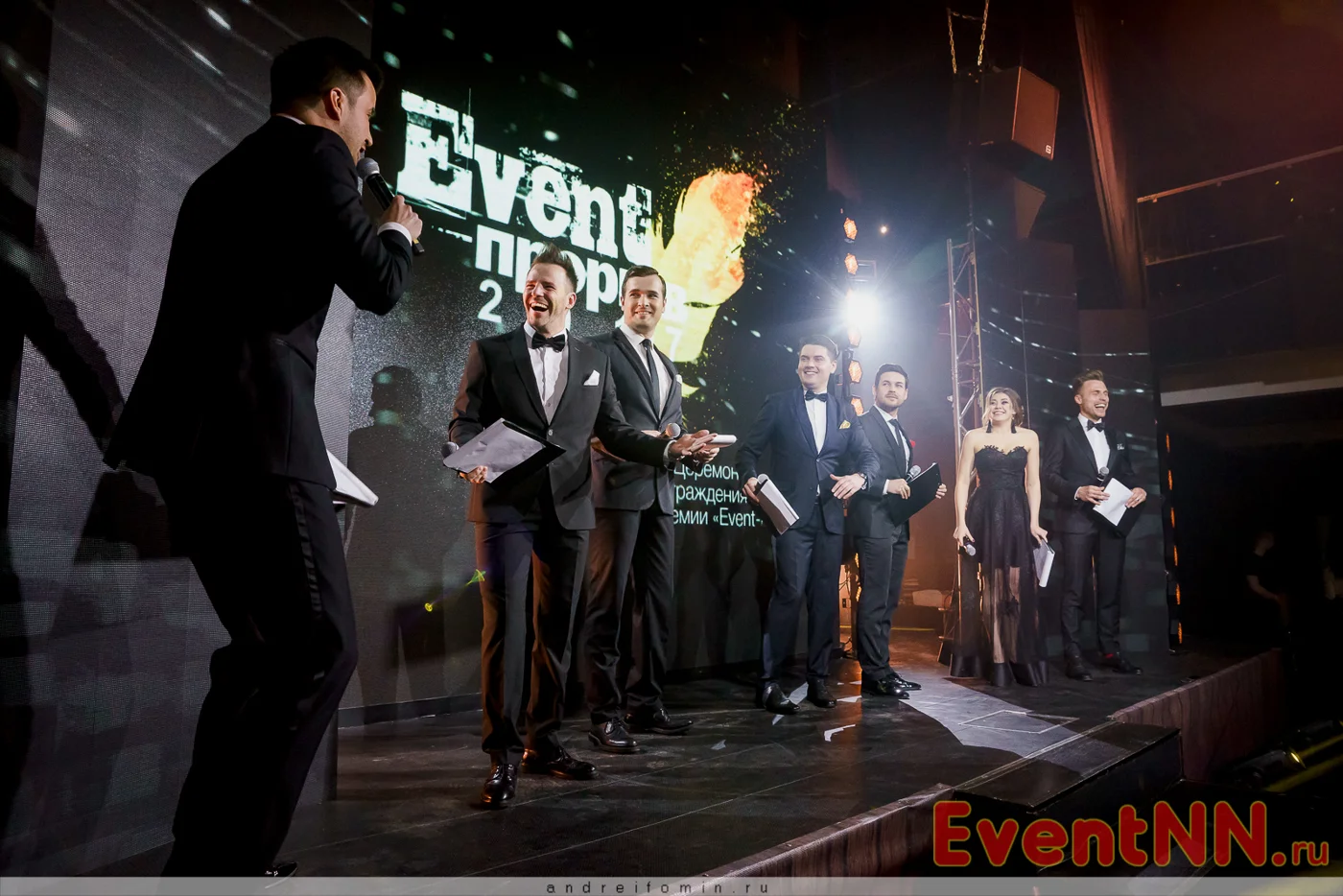 Межрегиональный фестиваль индустрии событий «Event-Прорыв»