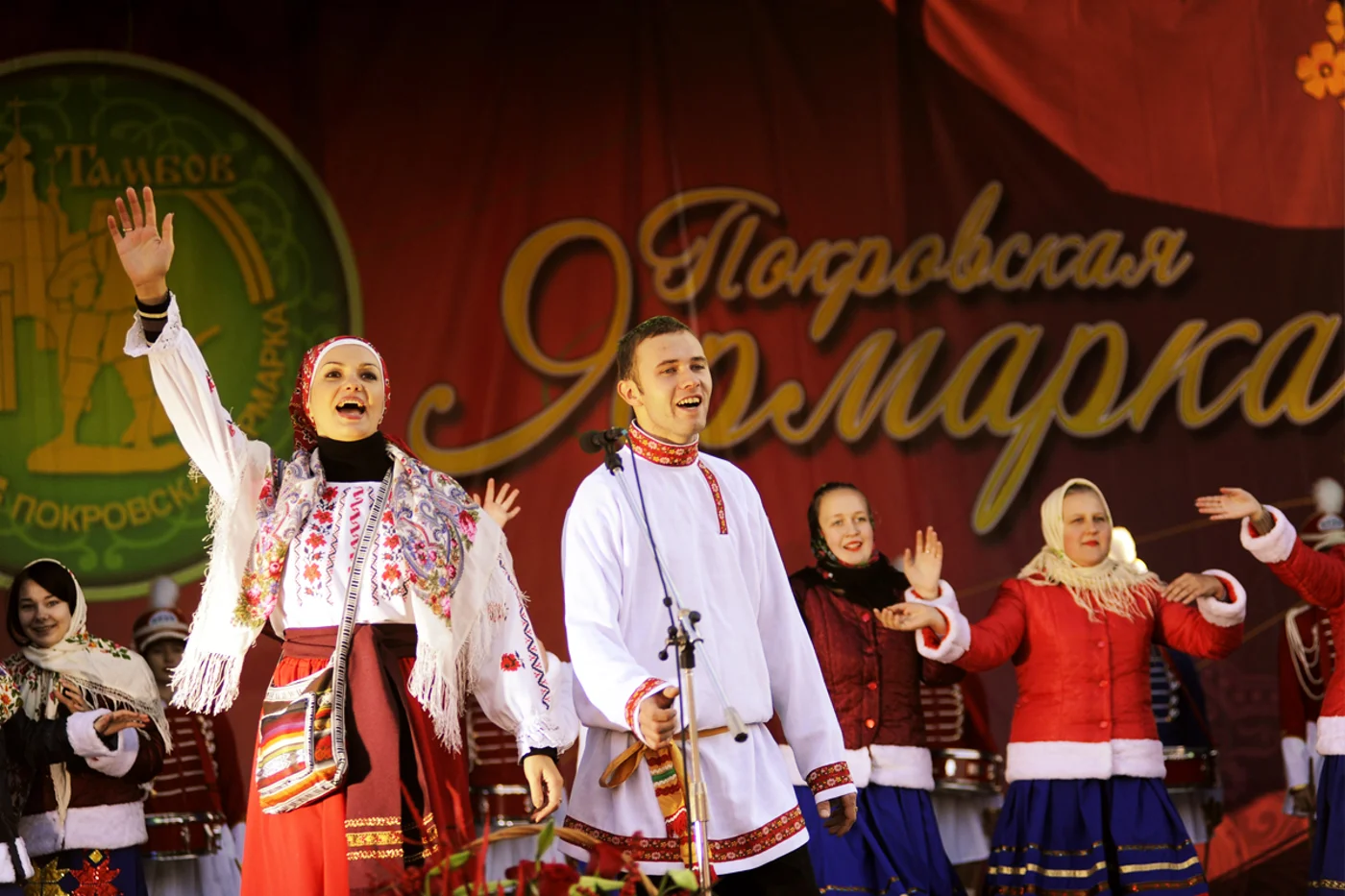 Покровская ярмарка в Тамбове 