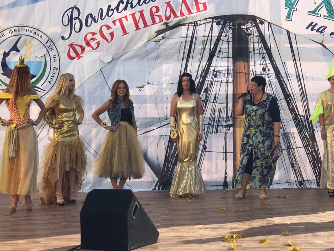 Вольский Фестиваль ухи на Волге