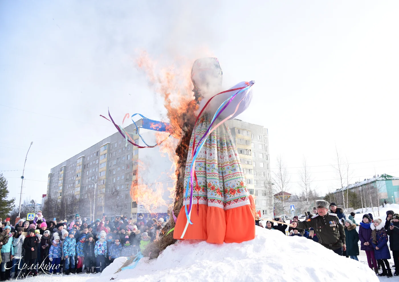 «Масленица»