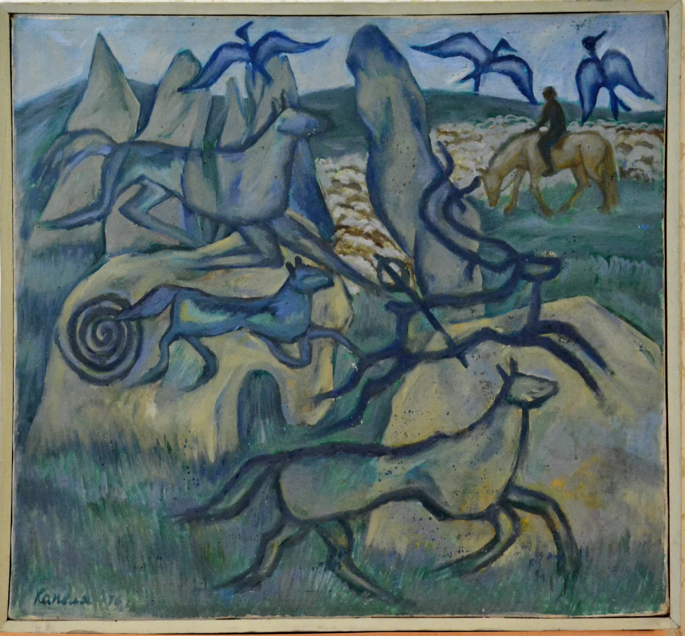 Авт. Капелько В.Ф. Кони скачут с курганских камней. 1976 г. Х/м. (МКМ ОФ 7352/2 Ж-93)