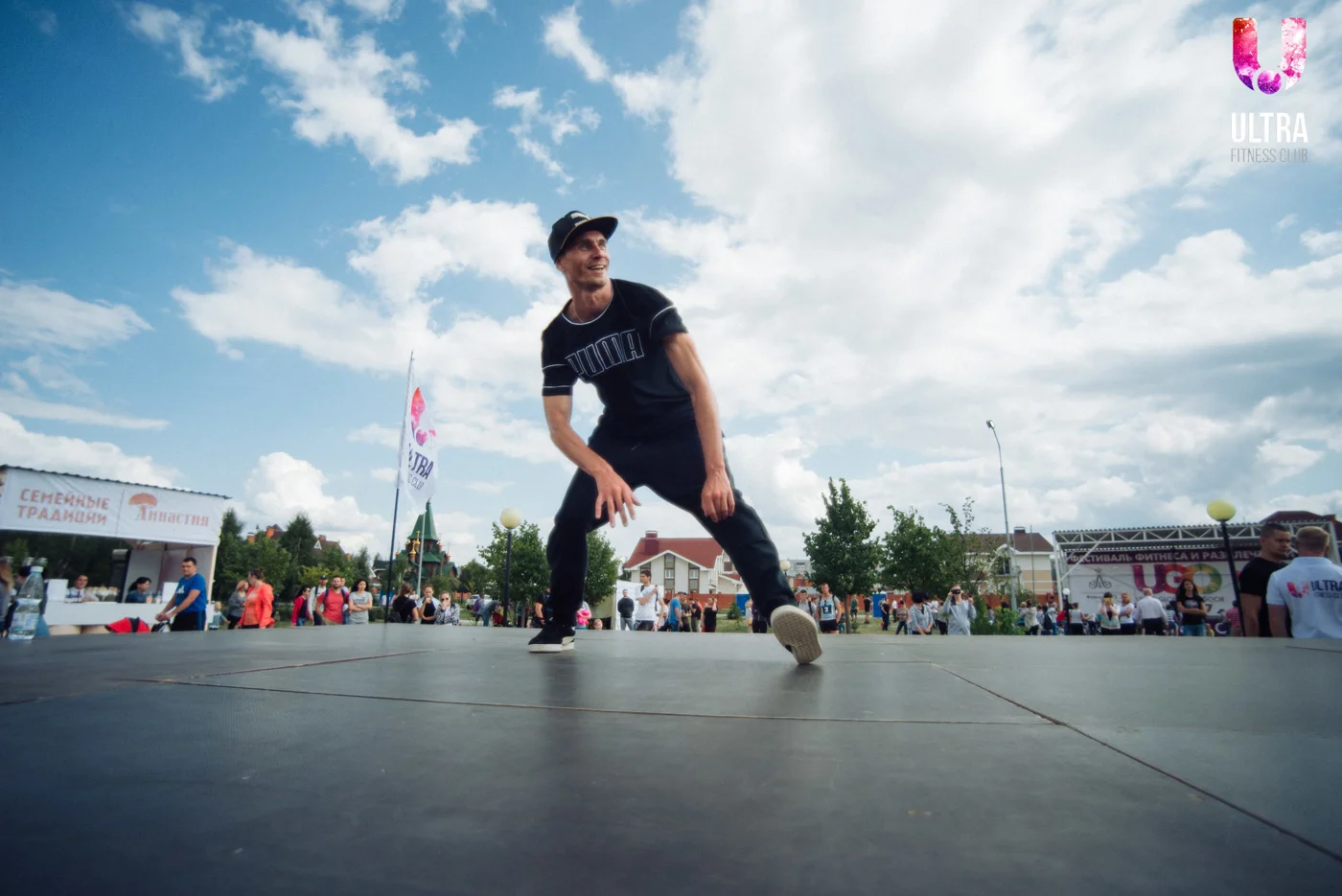 Фестиваль фитнеса «ULTRA GLOBAL OUTDOOR»
