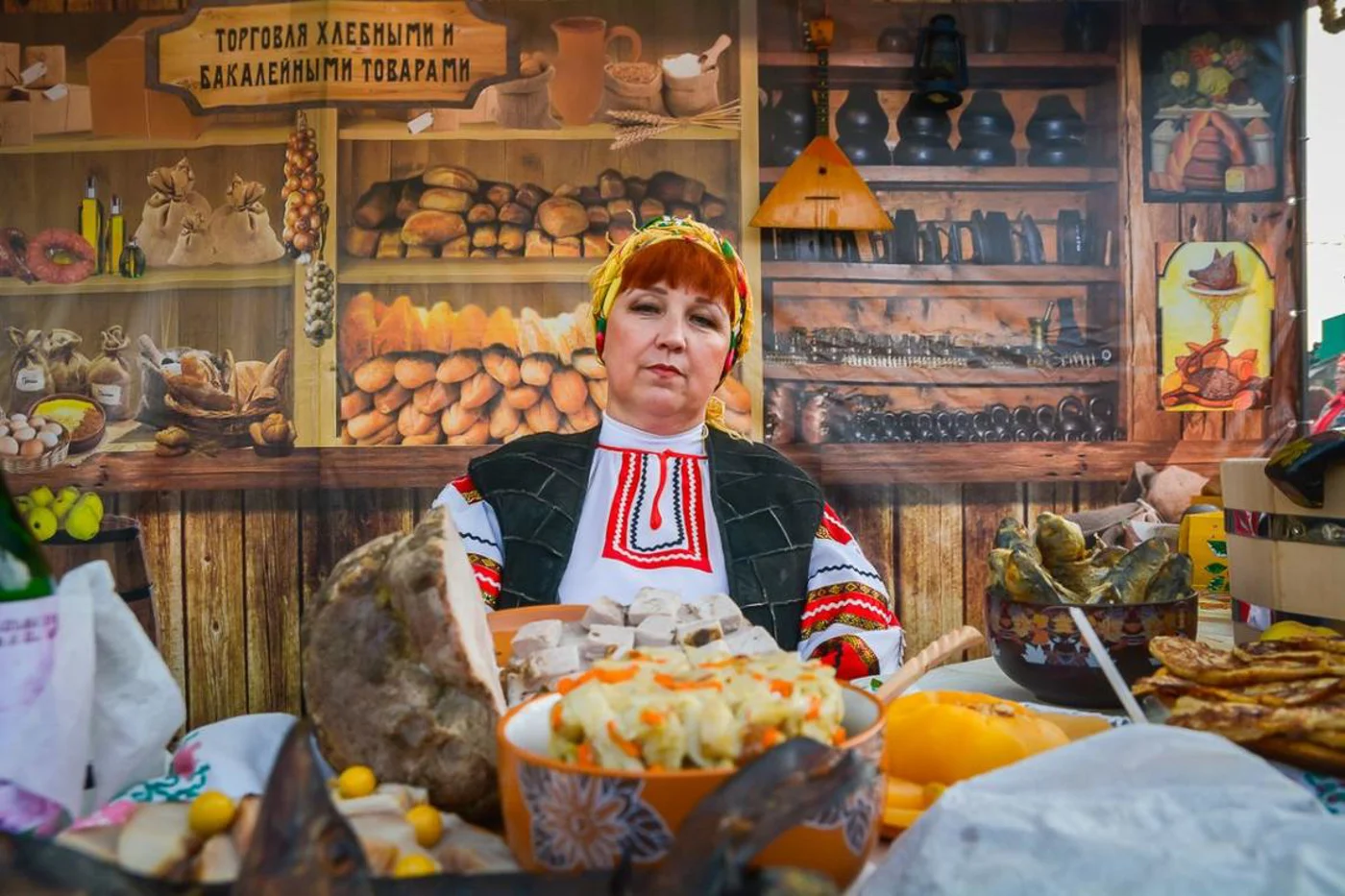 Международная Покровская ярмарка