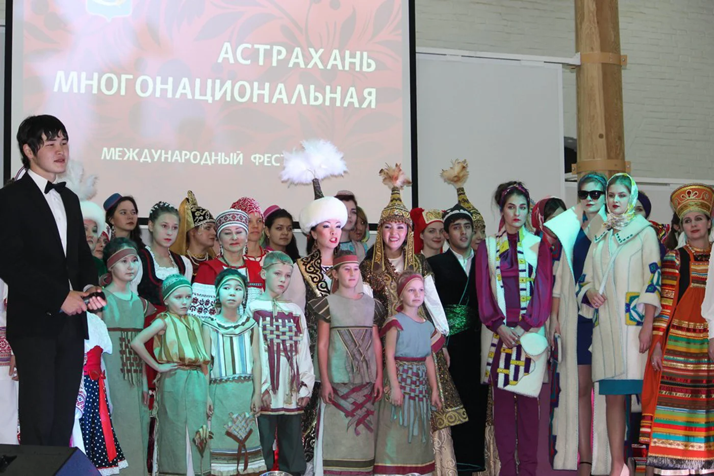 Фестиваль «Астрахань многонациональная» 