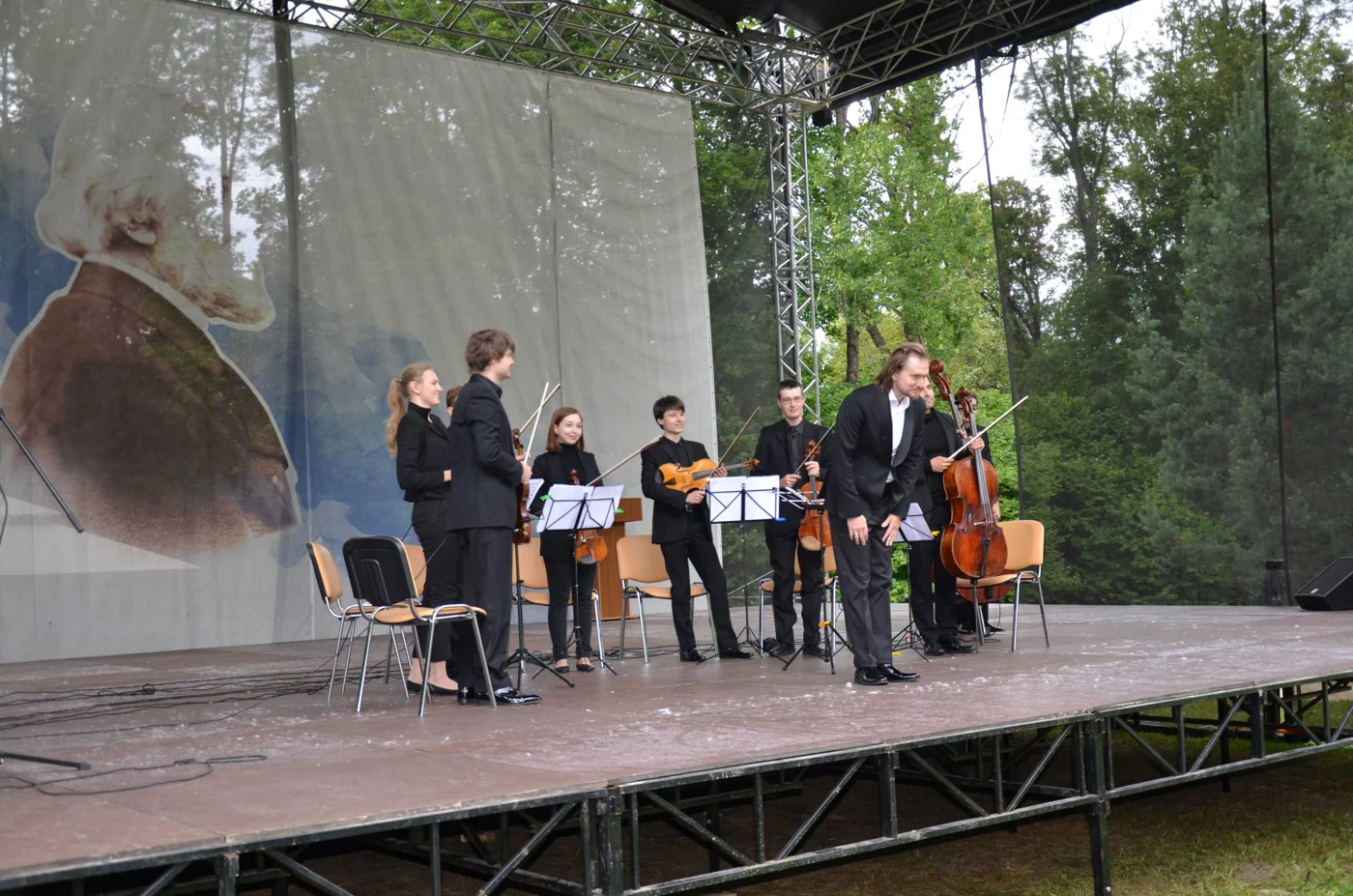 Всероссийский Тургеневский праздник