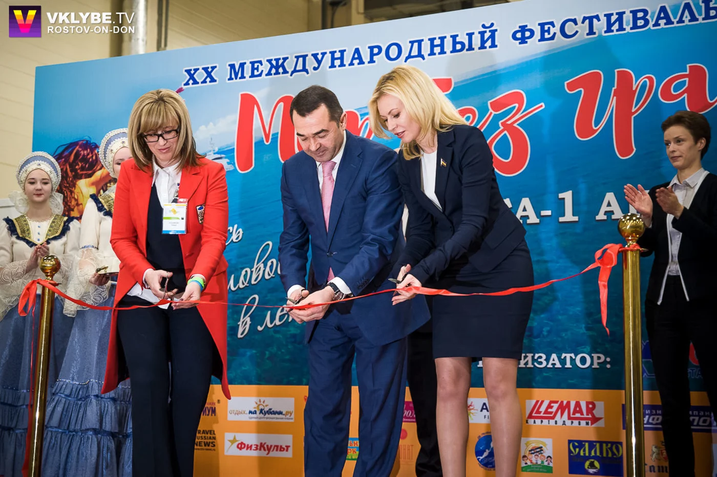 ХХI Международный фестиваль туризма и отдыха "Мир без границ"
