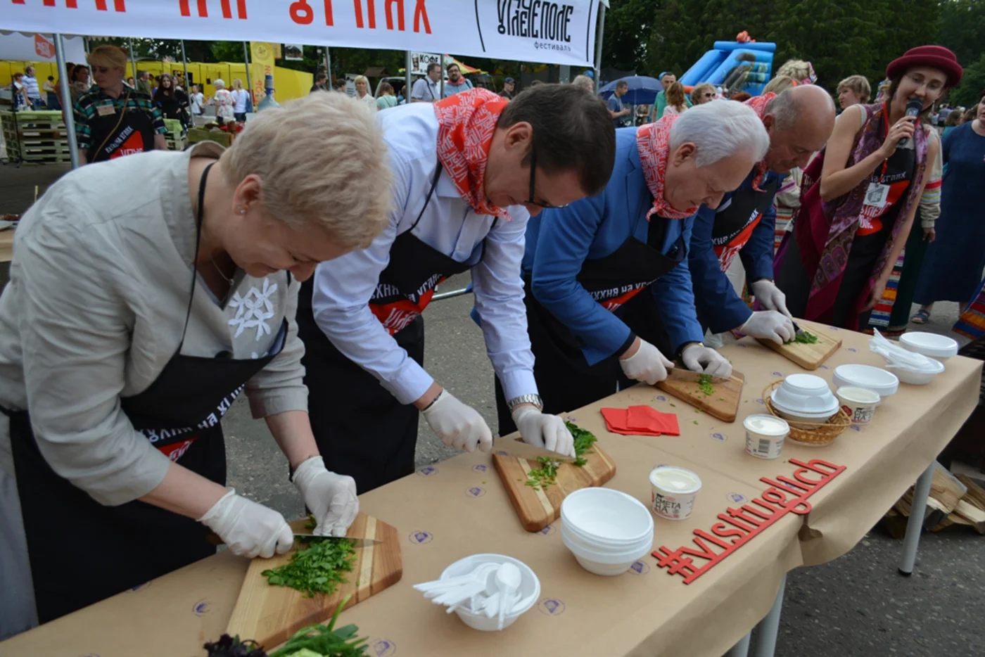 III Фестиваль  «Углече поле»