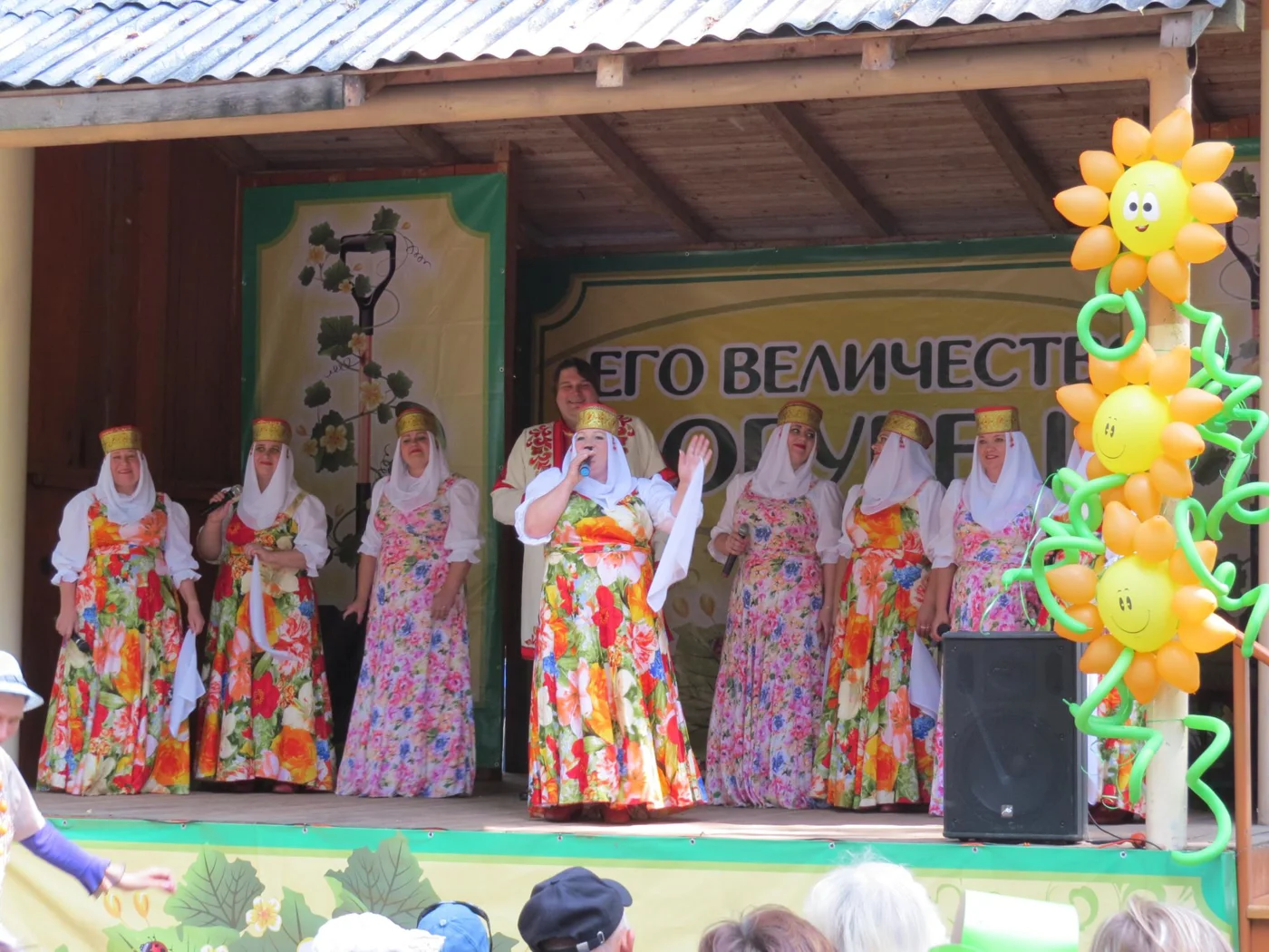 Фестиваль "Его Величество Огурец!"