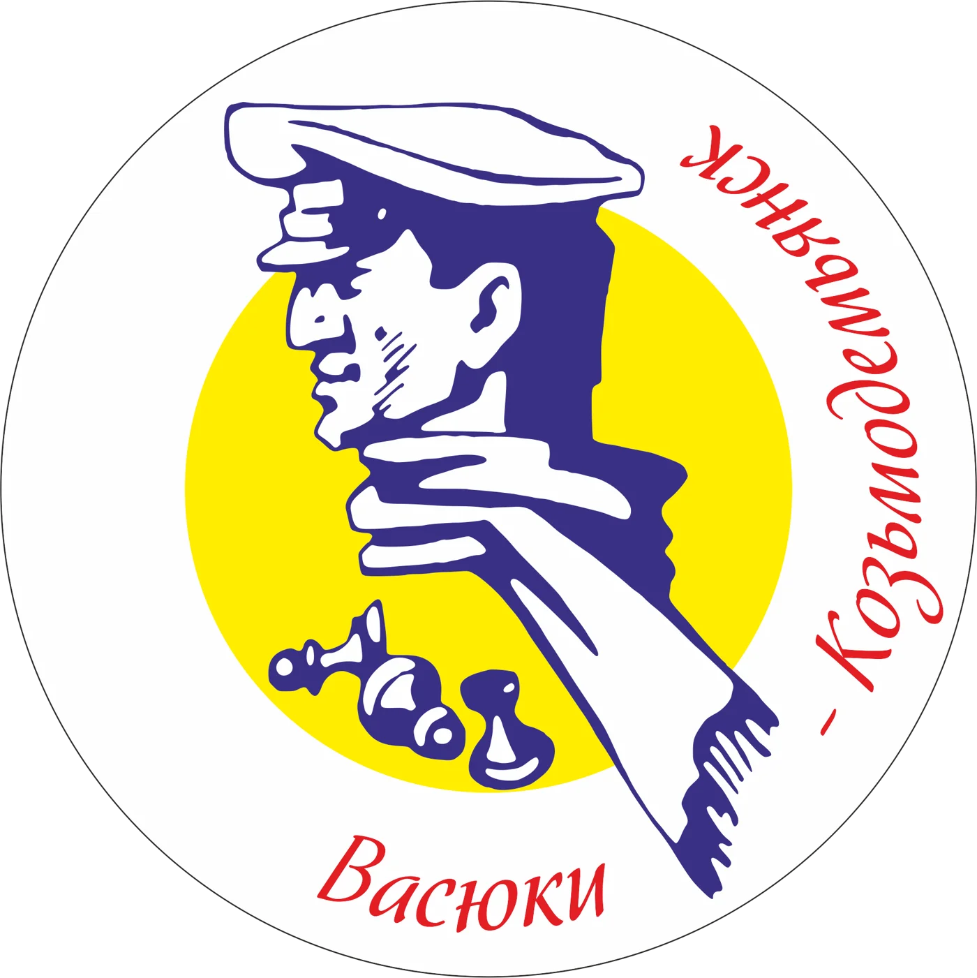 Межрегиональный фестиваль сатиры и юмора "Бендериада"