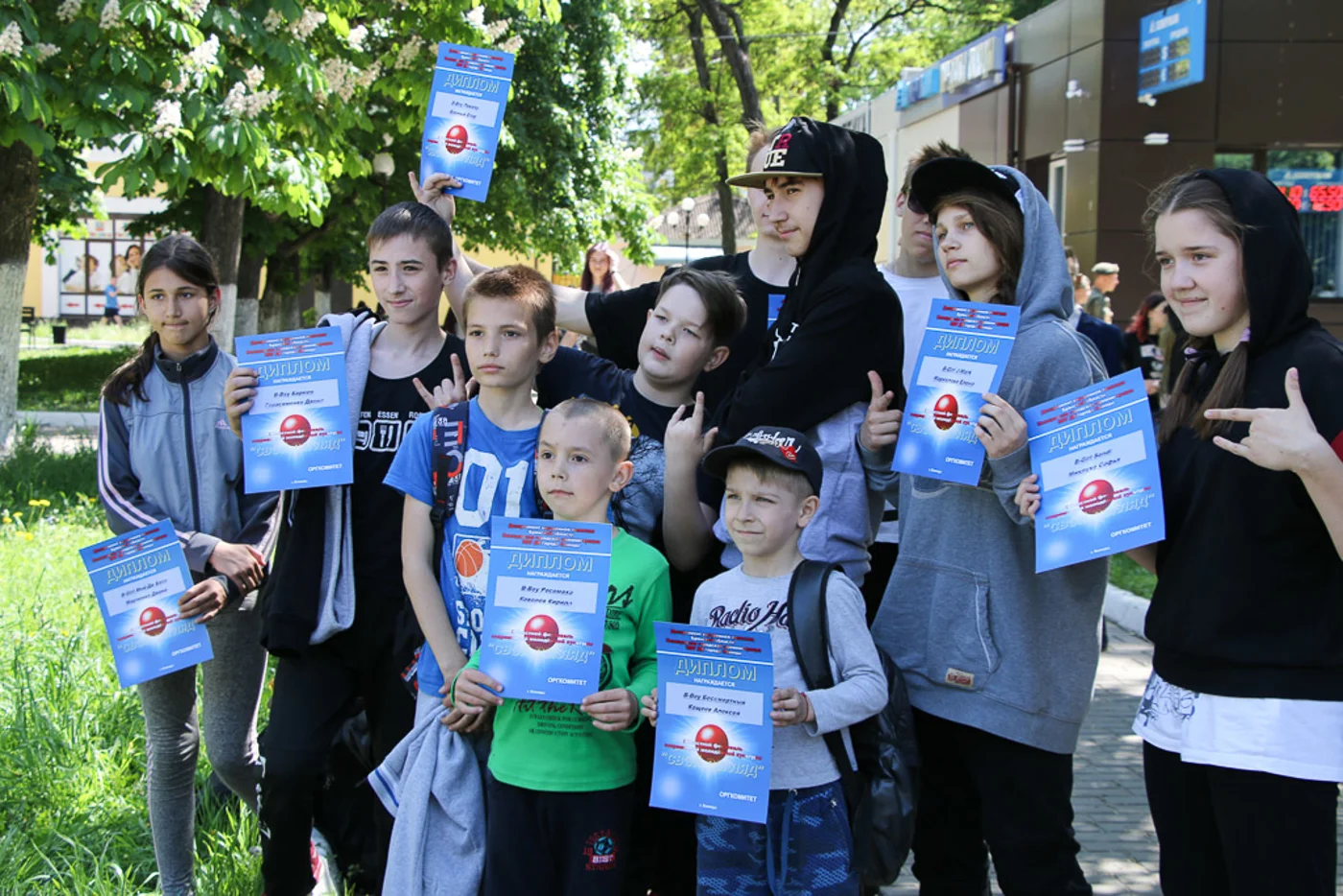Фестиваль современной молодежной культуры «Свой взгляд»