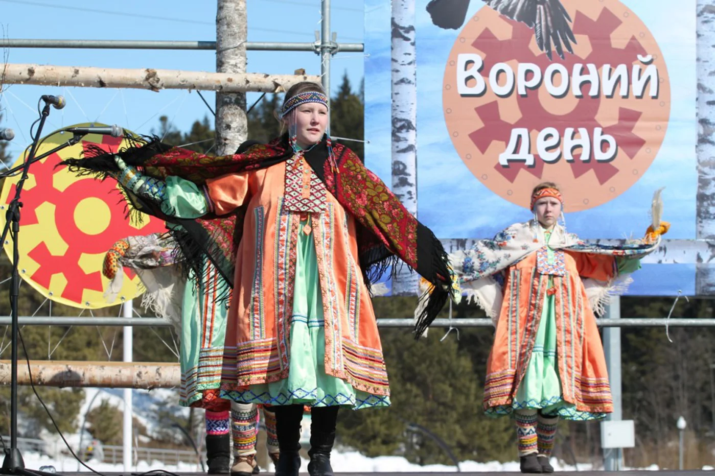 Окружной праздник коренных малочисленных народов Севера «Вороний день»