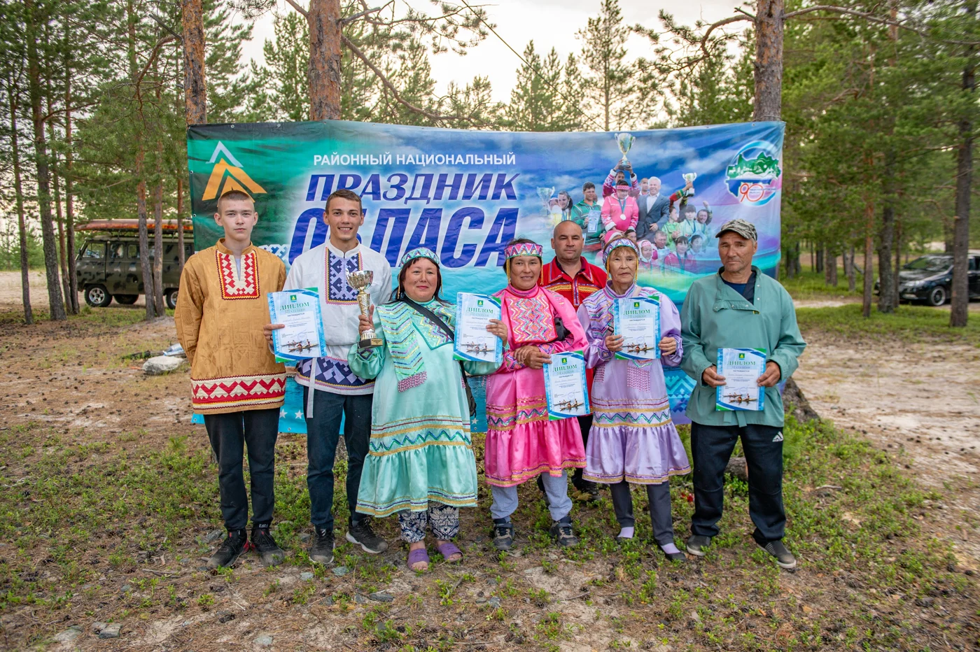 Районный традиционный национальный праздник коренных малочисленных народов Севера «Праздник Обласа»