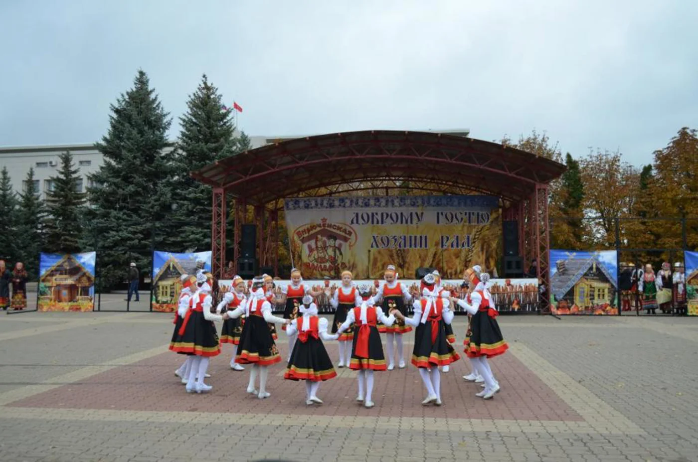 Праздник «Бирюченская ярмарка»