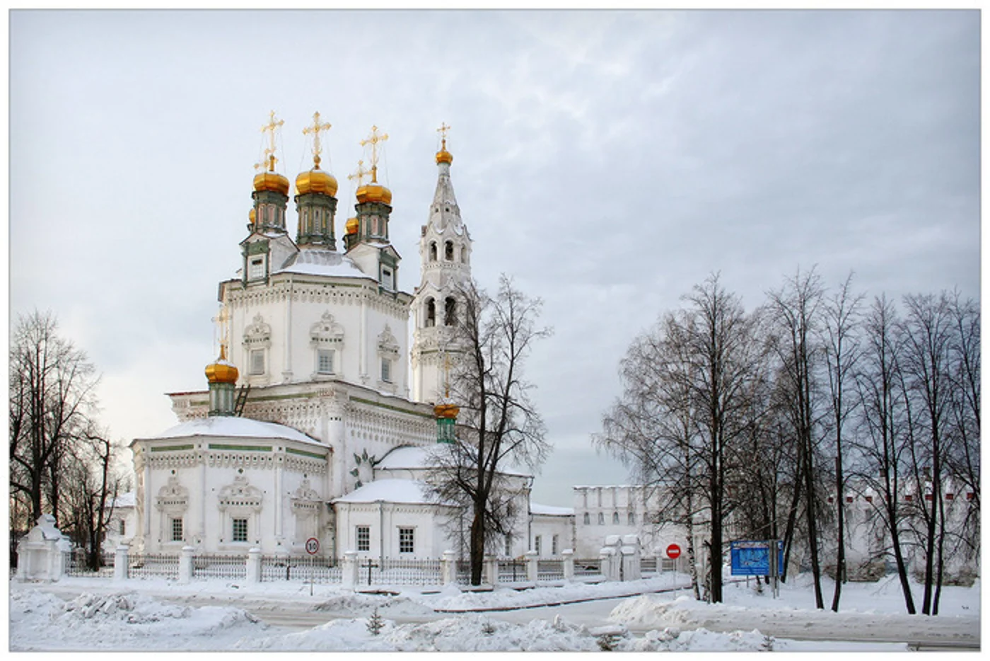Верхотурская Рождественская ярмарка 