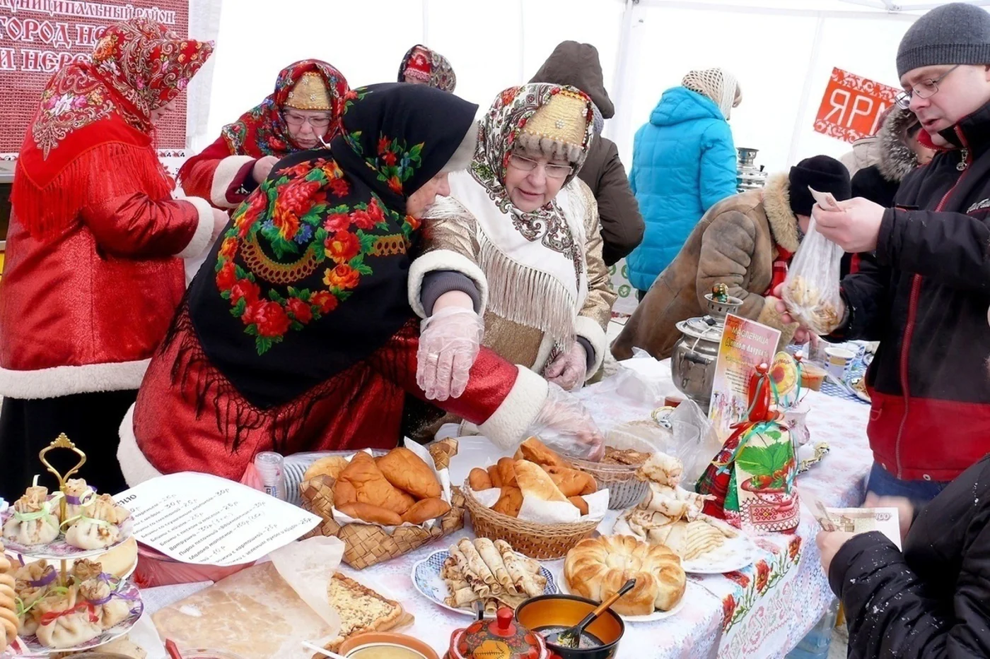 Традиционный народный праздник «Широкая Масленица»