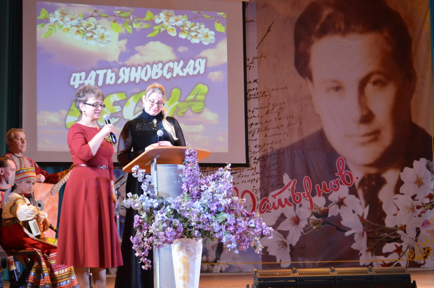 Музыкально-поэтический фестиваль «Фатьяновская весна»