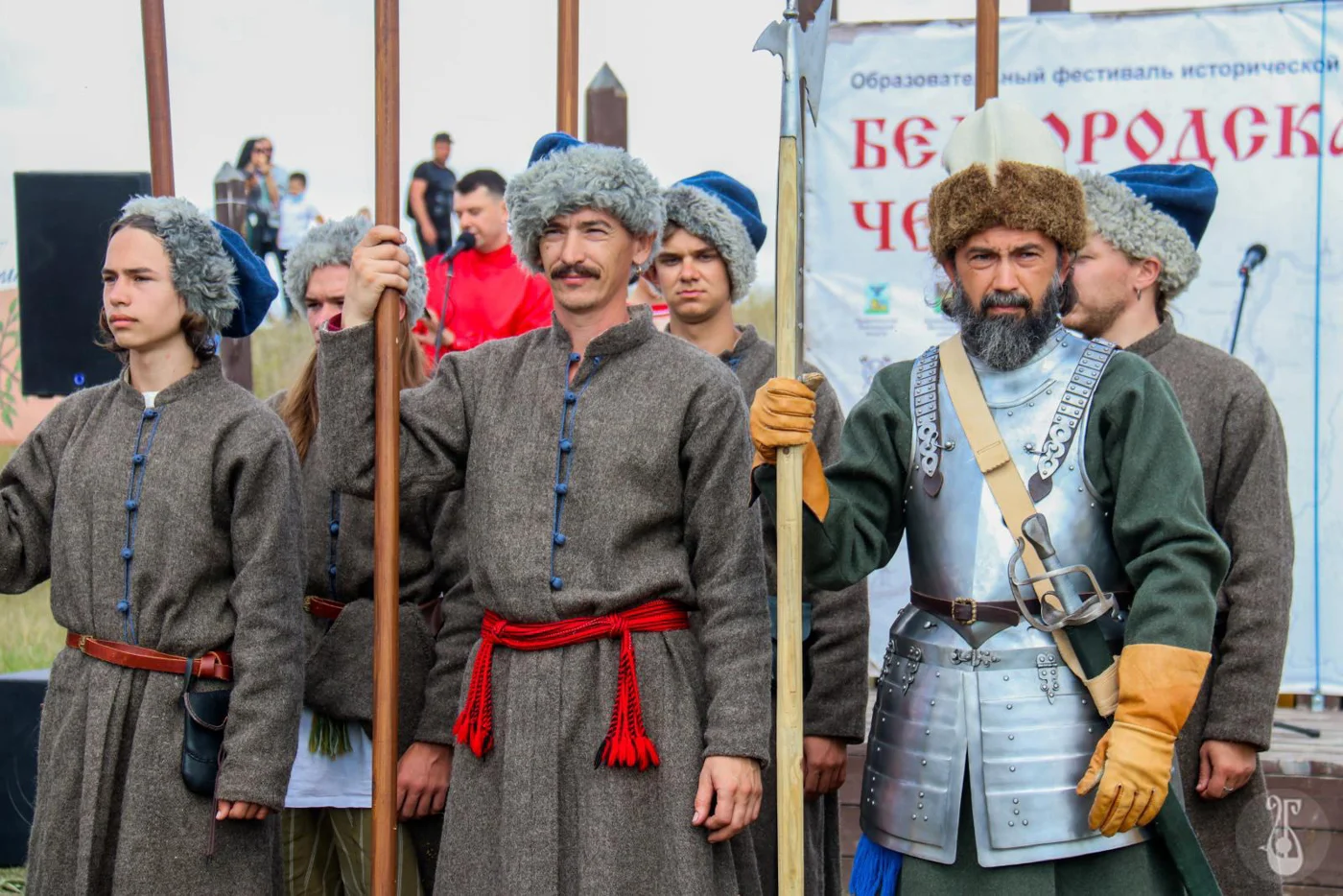 Образовательный фестиваль исторической реконструкции «Белгородская черта»