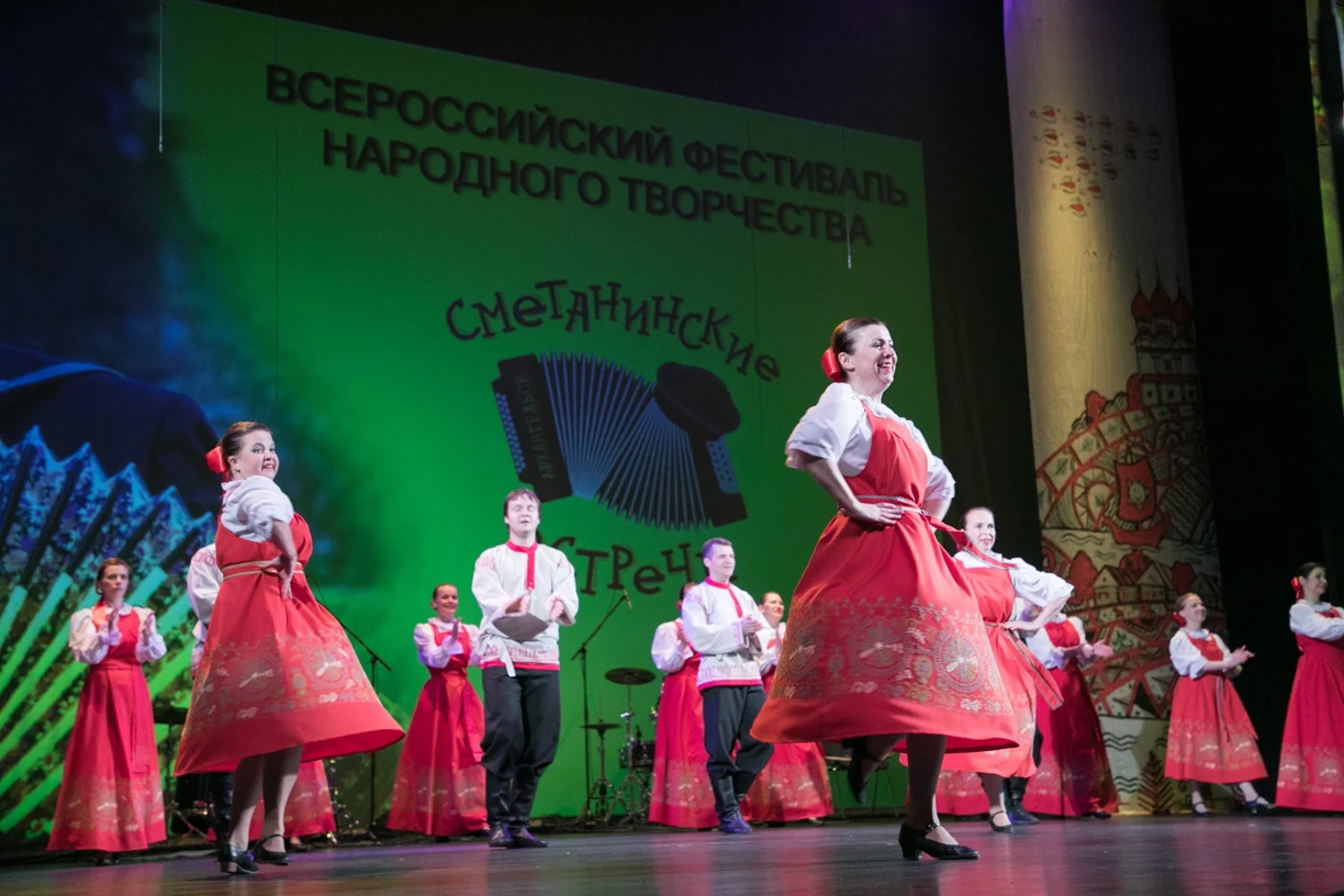 Всероссийский фестиваль гармони «Сметанинские встречи»