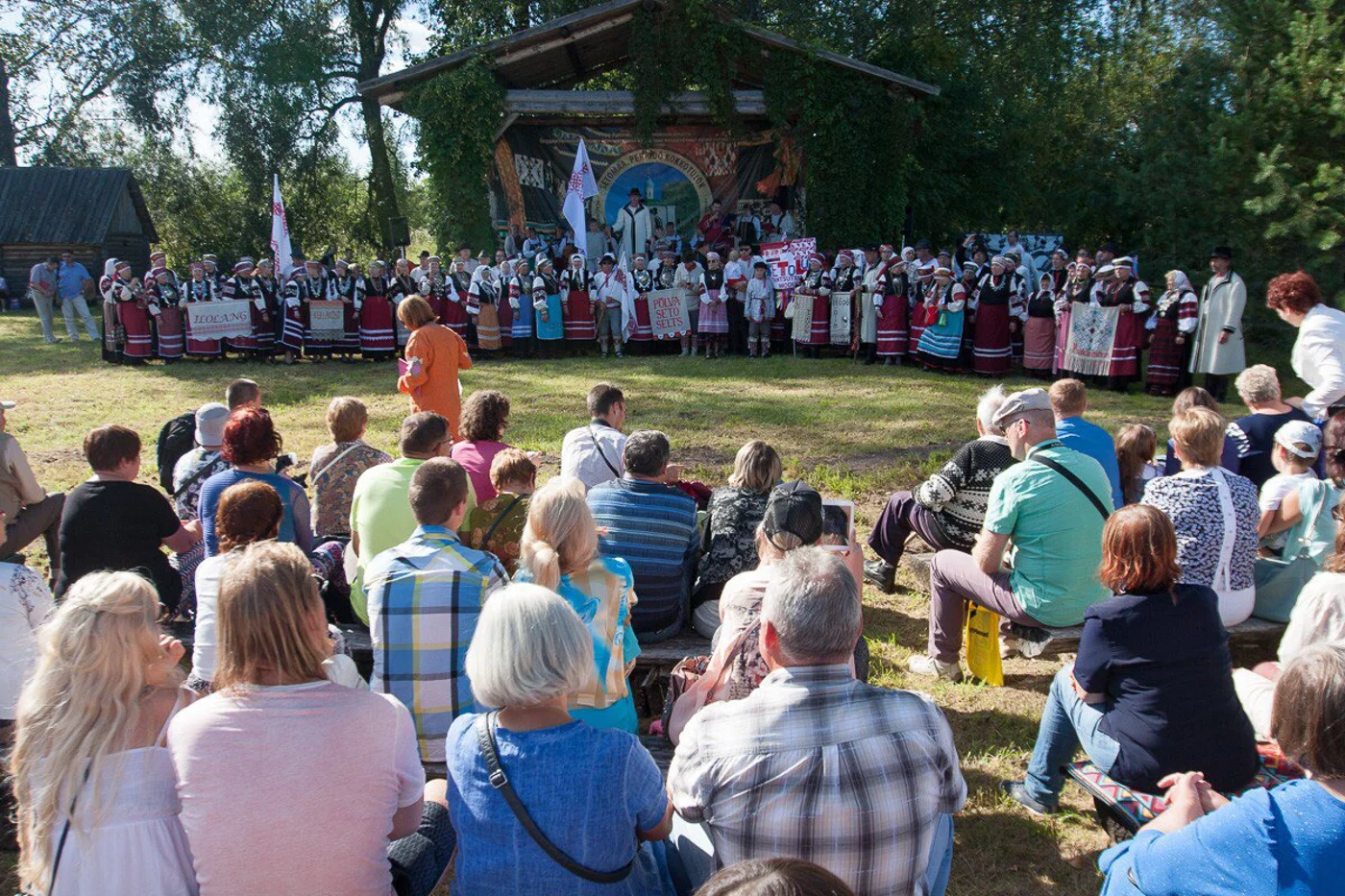 Международный этнокультурный фестиваль народа сето «Сетомаа. Семейные встречи»
