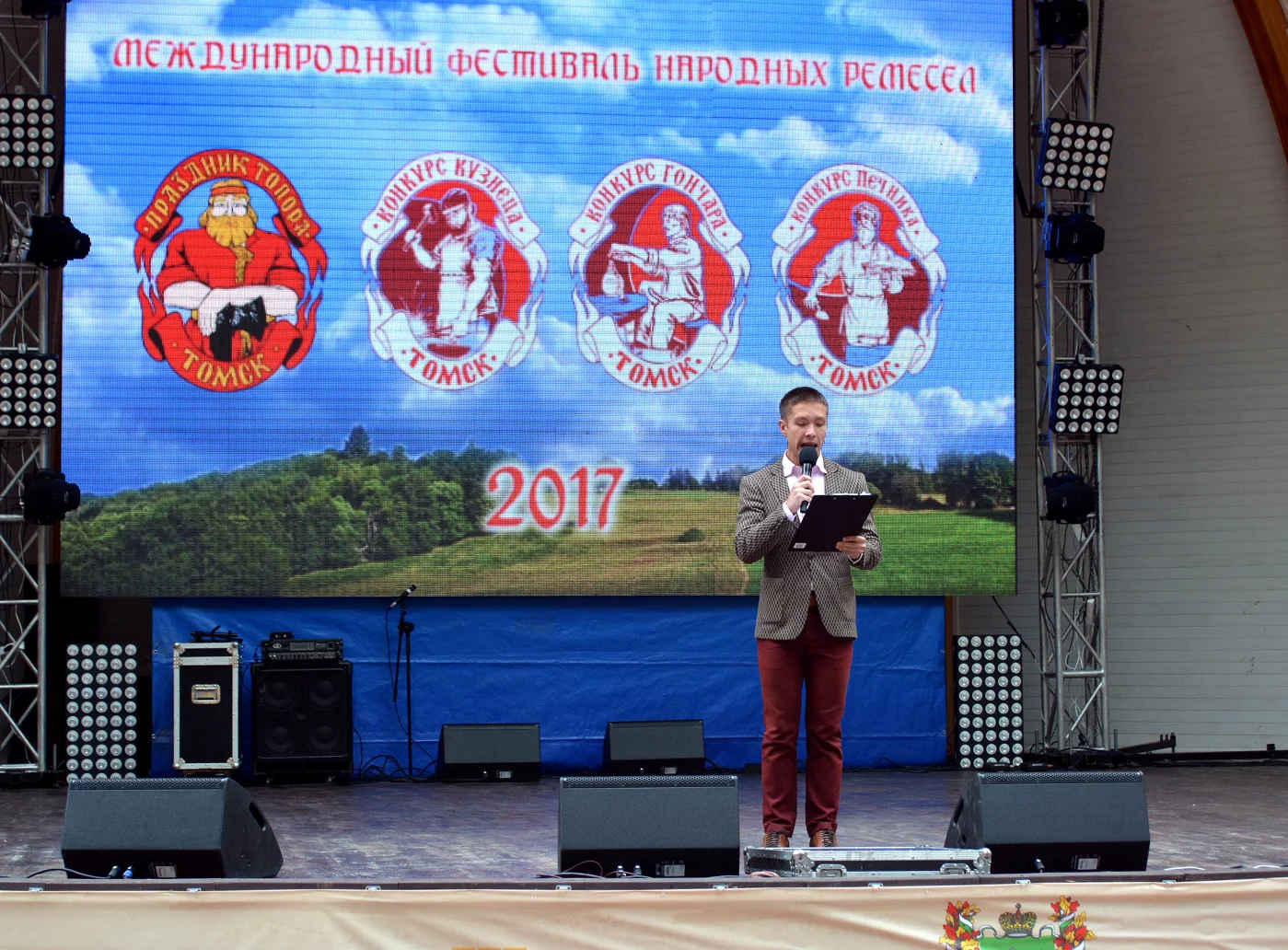 XI Международный фестиваль народных ремесел "Праздник Топора"