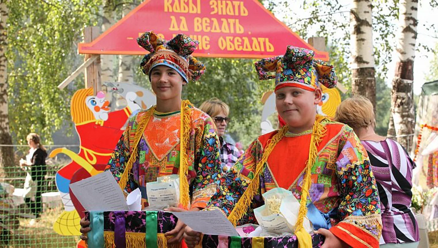 Праздник русского напитка