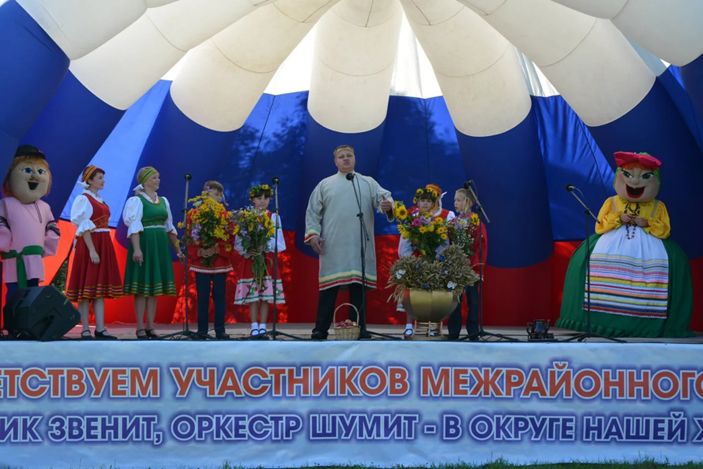 Народное гуляние «Костромские серебряные ключи»