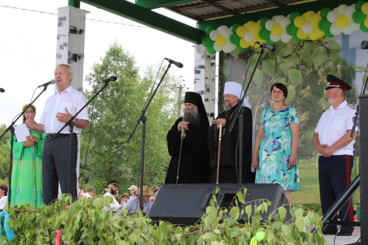 «Холковский сполох» 