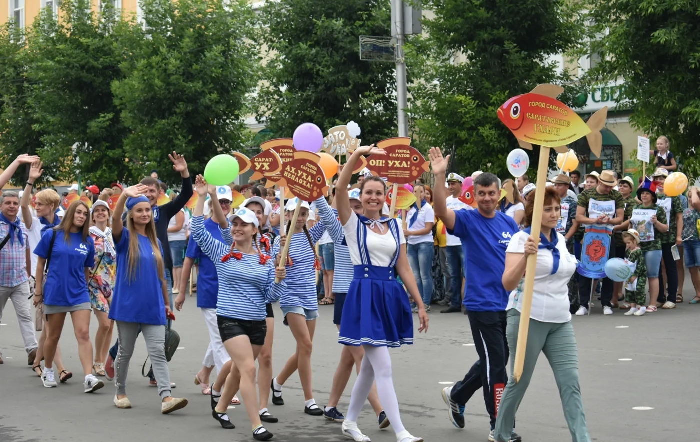 Вольский Фестиваль ухи на Волге