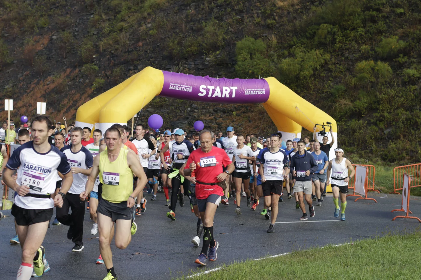 Galaxy Vladivostok Marathon