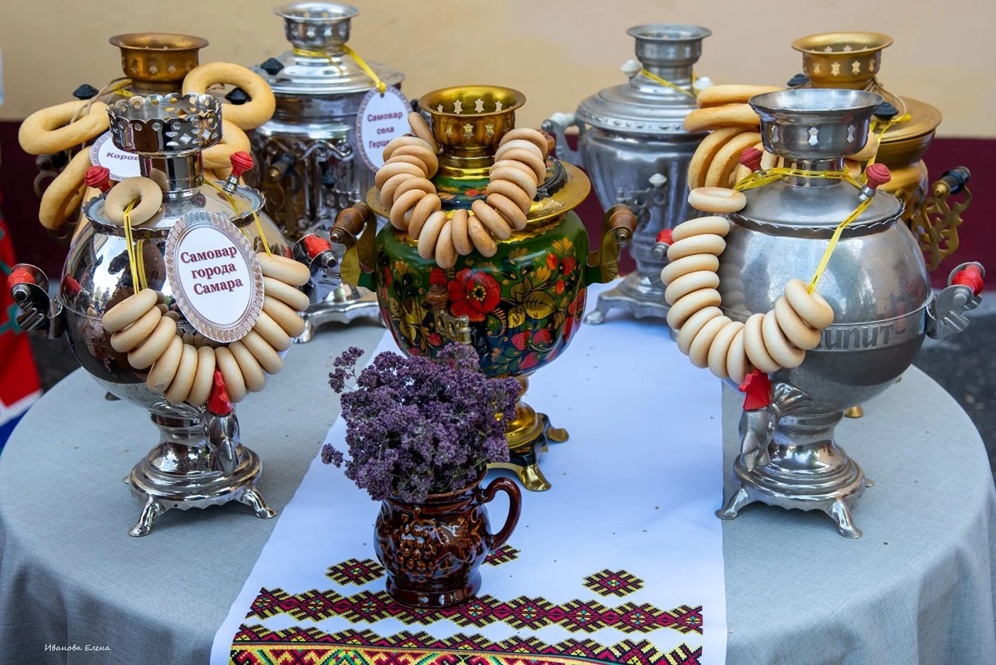 Международный фестиваль русской усадебной культуры «Юсуповские собрания»