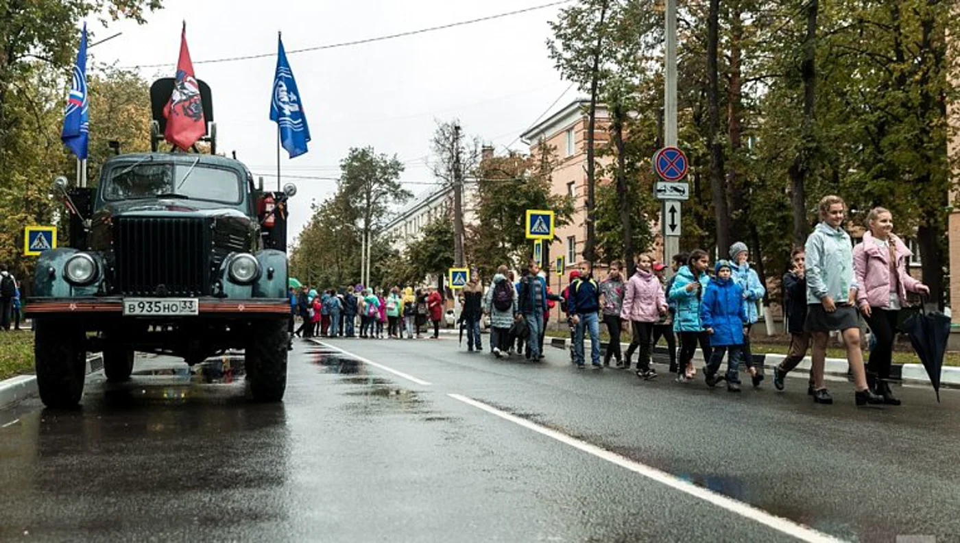 День оружейника