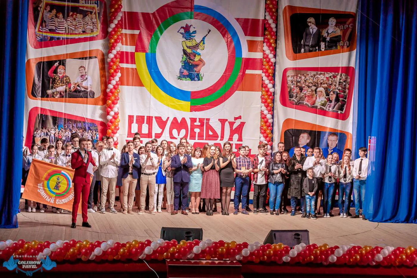 Фестиваль студенческого творчества «Шумный балаган+»